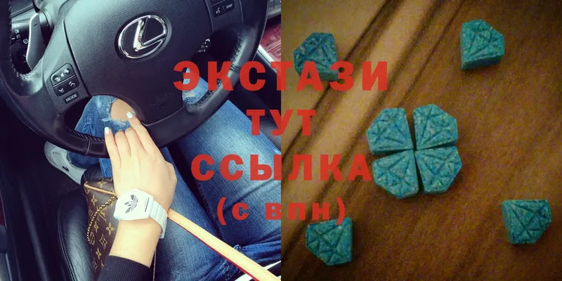 ссылка на мегу ссылки  Кстово  Ecstasy 280 MDMA 